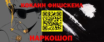 не бодяженный Можайск
