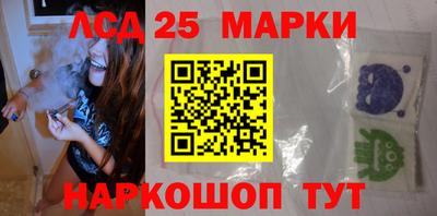 спиды Моздок