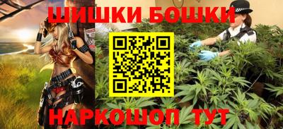 кокаин колумбия Можга