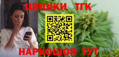 спиды Моздок