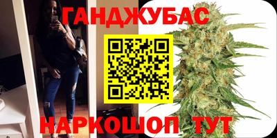 кокаин колумбия Можга