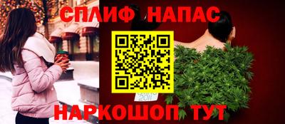 не бодяженный Можайск