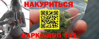 не бодяженный Можайск