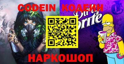 кокаин колумбия Можга
