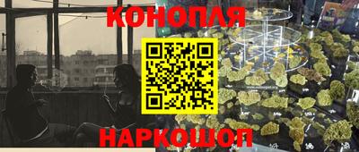 не бодяженный Можайск