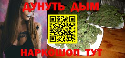 не бодяженный Можайск