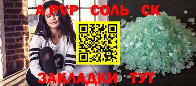 не бодяженный Можайск