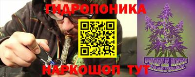 кокаин колумбия Можга