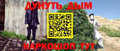 кокаин колумбия Можга