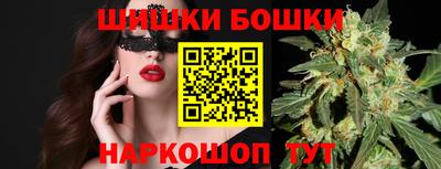 спиды Моздок