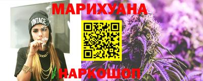 кокаин колумбия Можга