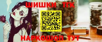 кокаин колумбия Можга