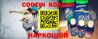 кокаин колумбия Можга