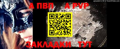 кокаин колумбия Можга
