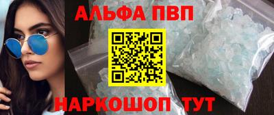 кокаин колумбия Можга