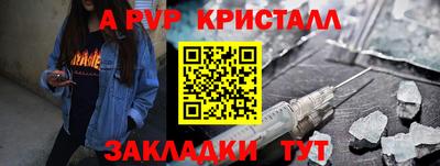 не бодяженный Можайск