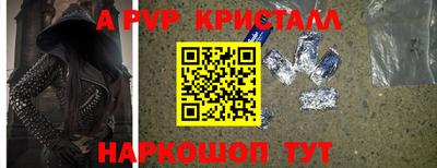 кокаин колумбия Можга