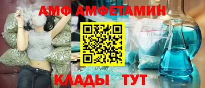 кокаин колумбия Можга