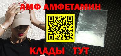 не бодяженный Можайск