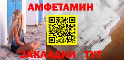 не бодяженный Можайск
