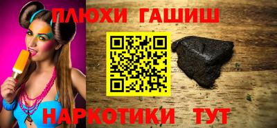 не бодяженный Можайск