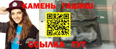 кокаин колумбия Можга