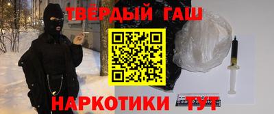 кокаин колумбия Можга