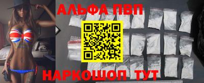 не бодяженный Можайск