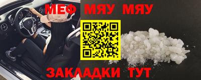 не бодяженный Можайск