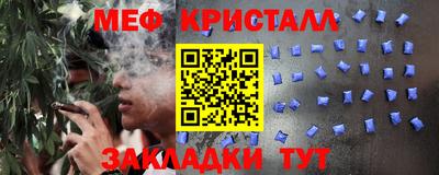 кокаин колумбия Можга