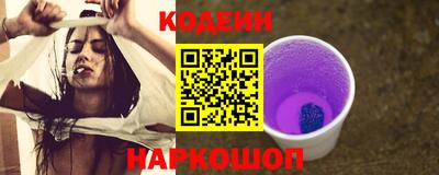 кокаин колумбия Можга