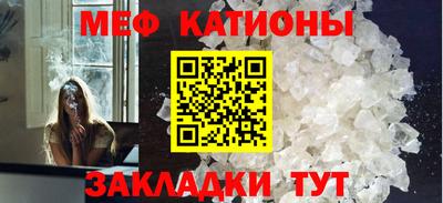 спиды Моздок