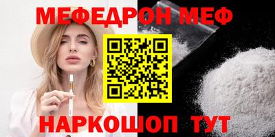 кокаин колумбия Можга