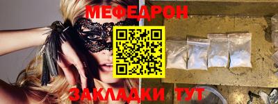 кокаин колумбия Можга