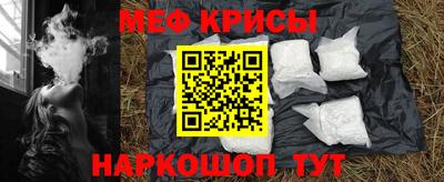не бодяженный Можайск